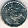 10 Pesetas Spain 1995 KM# 947. Subida por Granotius